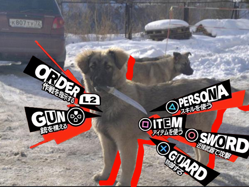 Illustration for article titled Persona 5 Menus Make Everything Better